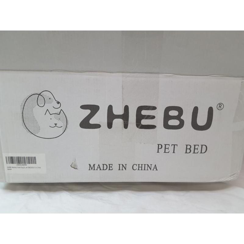 Pet Bed- Medium