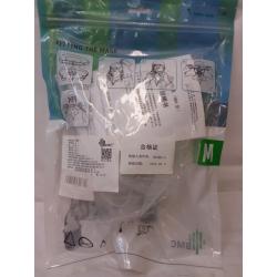 N4 Nasal Mask- M