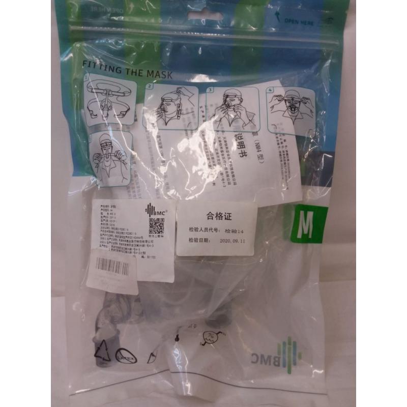 N4 Nasal Mask- M