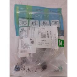 N4 Nasal Mask- M