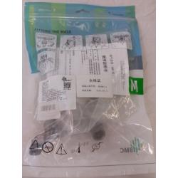 N4 Nasal Mask- M