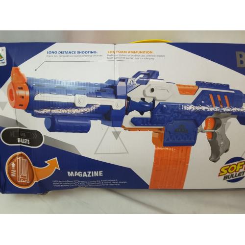 Supergun Shots Soft Bullet