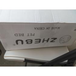 Zhebu Pet Bed
