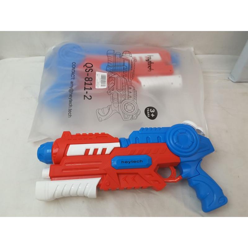 Super Water Gun 2 Pack