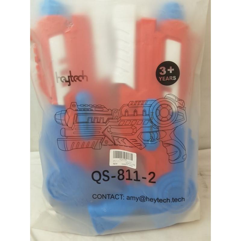 Super Water Gun 2 Pack