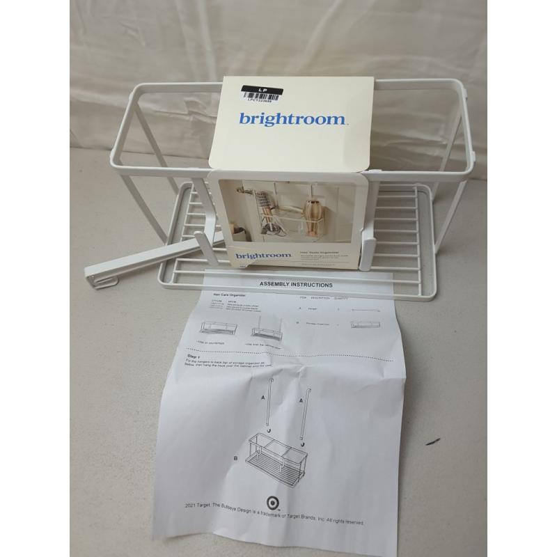 Hair Care Organizer Matte White - Brightroom