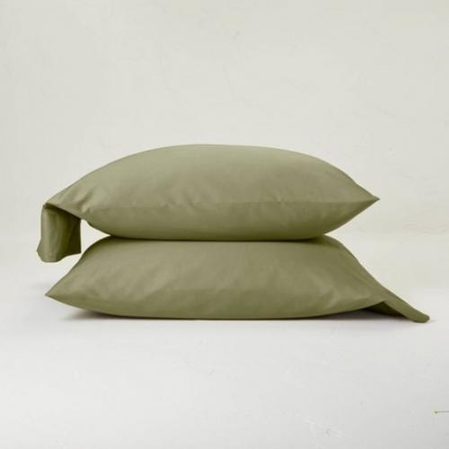 King Temperature Regulating Pillowcase Set Moss Green - Casaluna