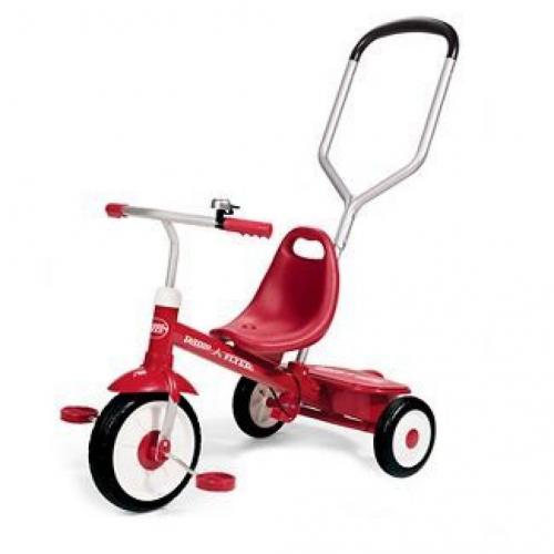 Steer and Stroll Trike