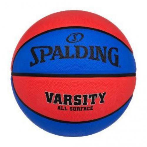 Spalding Varsity 29.5'' Basketball