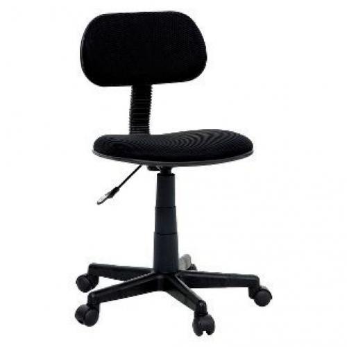 Task Chair Black - Room Essentials