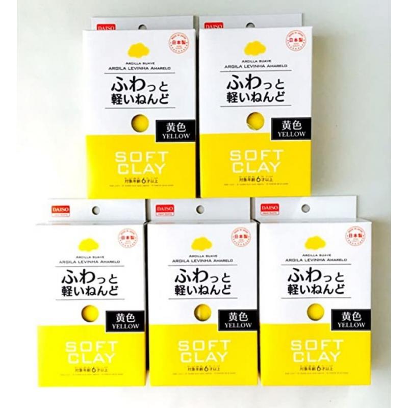 Soft clay set pack of 5 (1, Yellow)