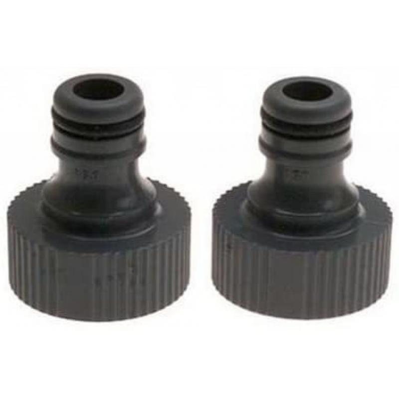 Gardena Faucet Tap Connector (2)