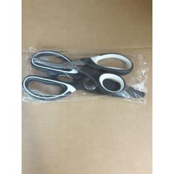 MAIRICO Multi-Purpose Utility Scissors & Seafood Scissors